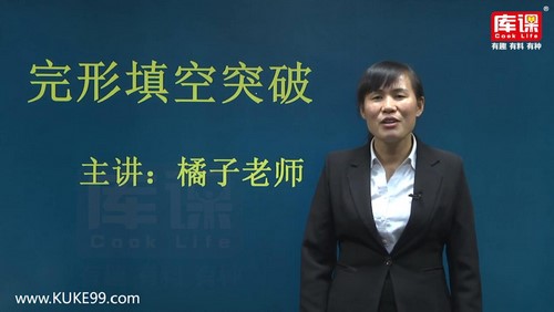 ���ר����Ӣ���������ͻ�ƿγ̣�2.85G������Ƶ���ٶ�����