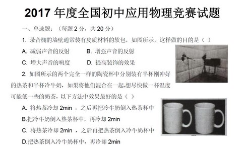 ���������������ϣ�132M���ٶ����̱���