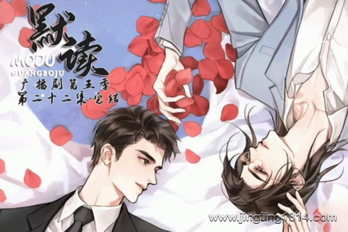 �㲥��Ĭ��ȫ�弾