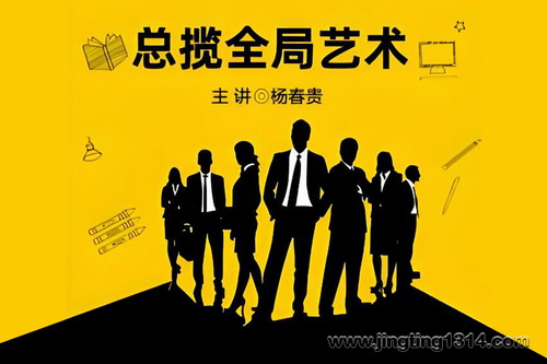 �������뵳У��У���������ȫ������