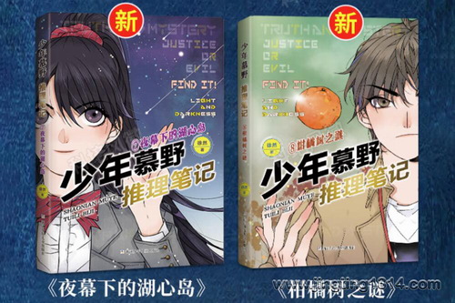 ���������»᣺����ĽҰ�����ʼǣ���������������������