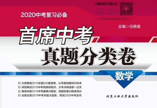 ��ϯ�п�����������1.72G PDF���ϣ��ٶ����̱���