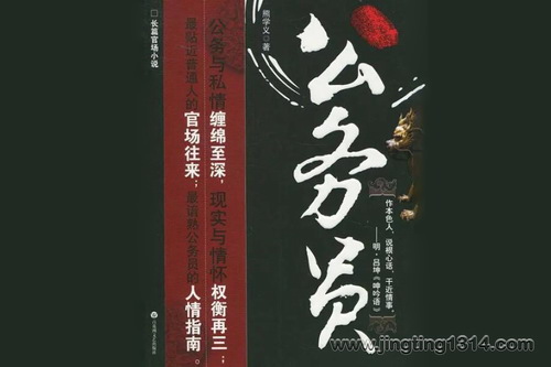 ���������鳡������Ա�����������ݲ���