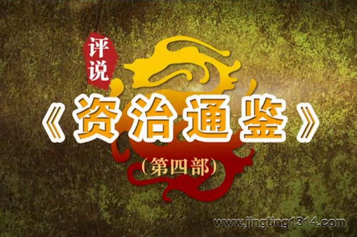 2024��ټҽ�̳����˵������ͨ���������Ĳ���