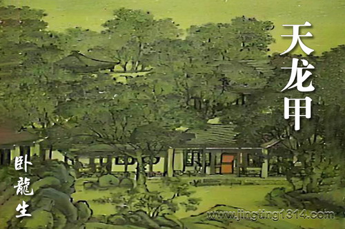 ����������С˵�������ס�������������