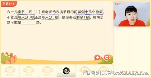 ϣ��ѧ2023ѧ�����꼶��ѧʷ���＾Ŀ��S�ࣨ�ļ��� ԭѧ��˼ 7.92G������Ƶ���ٶ����̱���