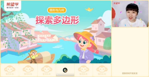 ϣ��ѧ2023ѧ�����꼶��ѧʷ�ִ���Ŀ��S�ࣨ���� ԭѧ��˼ 11.6G������Ƶ���ٶ����̱���