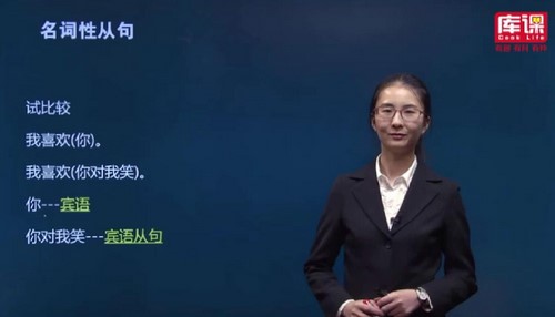 ��κ���ר����Ӣ���﷨������4.59G������Ƶ���ٶ����̱���