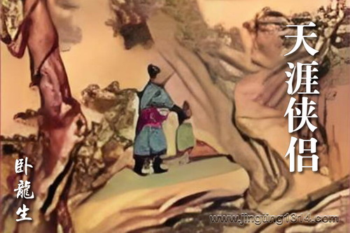 ����������С˵���������¡����������£�������������