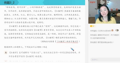 ϣ��ѧ2023ѧ���һ����ȫ�����ſ��ش���A+�ࣨ���� ԭѧ��˼ 6.50G������Ƶ���ٶ����̱���