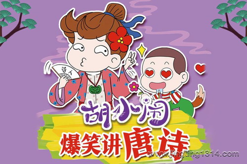 �����ֶ�ࣺ��С�ֽ���Ц��ʫ ��ͯ˯ǰ���� ��ѧȫ֪��