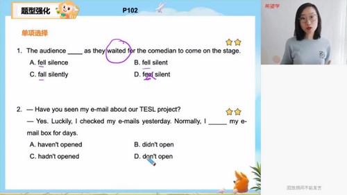 ϣ��ѧ2023ѧ���һӢ��ȫ������������S�ࣨ���� ԭѧ��˼ 2.98G������Ƶ���ٶ����̱���