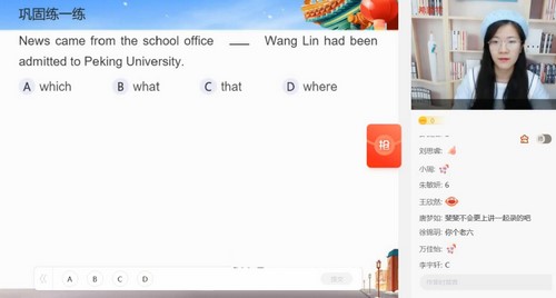 希望学2023学年高一英语全国版顾斐寒假S班(春上 原学而思 6.37G高清视频)百度网盘 希望学2023学年高一英语全国版顾斐寒假S班(春上 原学而思 6.37G高清视频)百度网盘