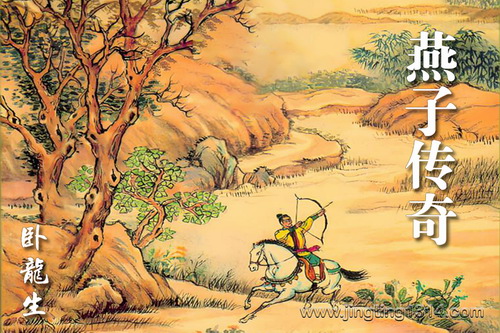 ����������С˵�����Ӵ��桷������������