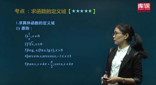 ��κ���ר���������γ̣�1.45G������Ƶ���ٶ����̱���