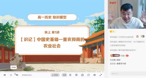 ϣ��ѧ2023ѧ���һ��ʷȫ��������������A+�ࣨ���� ԭѧ��˼ 2.18G������Ƶ���ٶ�����