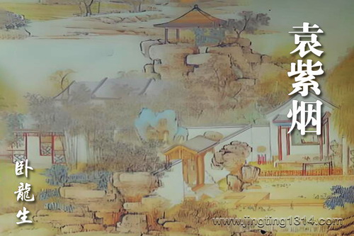 ����������С˵��Ԭ���̡�������������