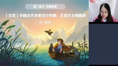 ϣ��ѧ2023ѧ��߶�����֣��Ӣ����Ŀ��A+�ࣨ���£���ԭѧ��˼����7.76G������Ƶ���ٶ����̱���