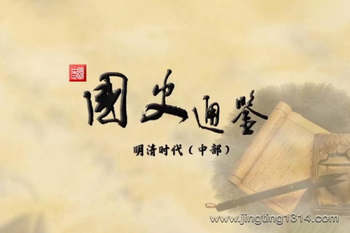 2024��ټҽ�̳����ʷͨ��������ʱ�����в���