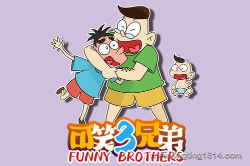 ����Сѧpanda��ʦ����Ц���ֵܵ�1������ЦУ԰ ��ͥϲ�� ����Сѧ��