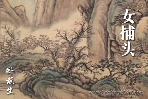 ����������С˵��Ů��ͷ��������������