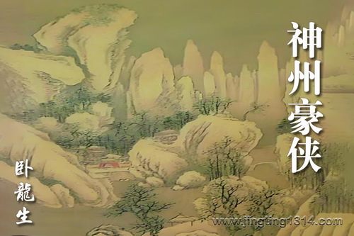 ����������С˵�����ݺ�����������������