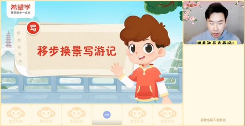 ϣ��ѧ2023ѧ�����꼶���Ĳ�����ų۴���A+�ࣨ���� ԭѧ��˼ 11.1G������Ƶ���ٶ����̱���