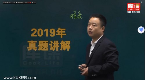 ���ר�����������10�����⽲�⣨10.7G������Ƶ���ٶ�����