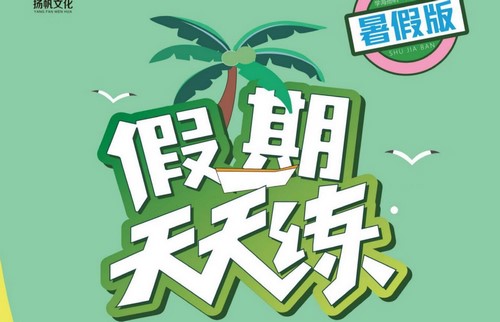 1~5�꼶��ٰ������������212M PDF���ϣ��ٶ����̱���