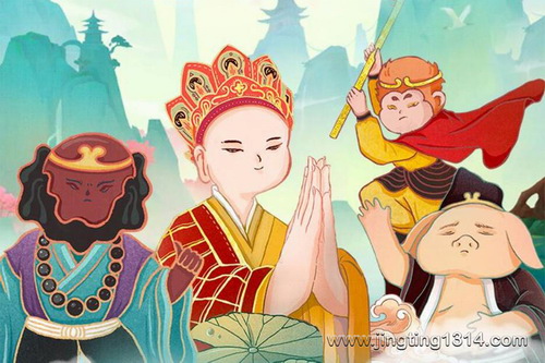 呦呦鹿鸣儿童睡前故事:西游记少儿版 呦呦鹿鸣儿童睡前故事:西游记少儿版