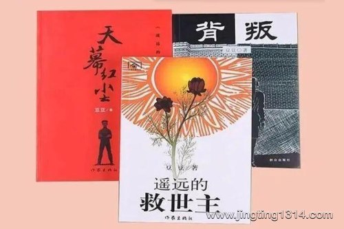 ������ƪ�����������ѡ�ңԶ�ľ���������Ļ�쳾