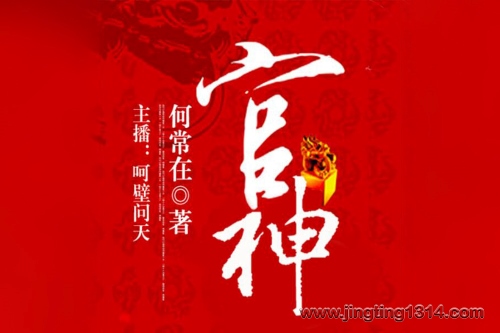 ���񣨺γ��� �Ǳ����죩