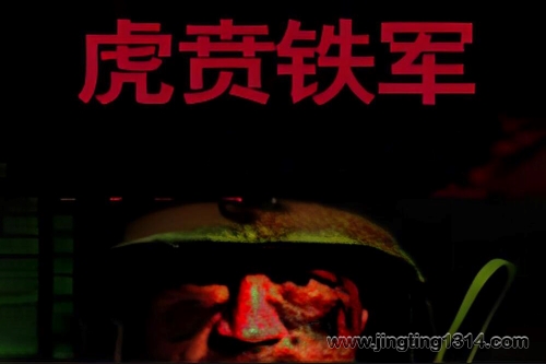 ����������ȫ��