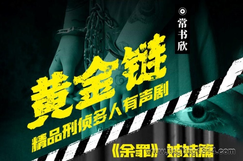 �ƽ���  (183��ȫ)��������������¾���С˵����째��Ʒ