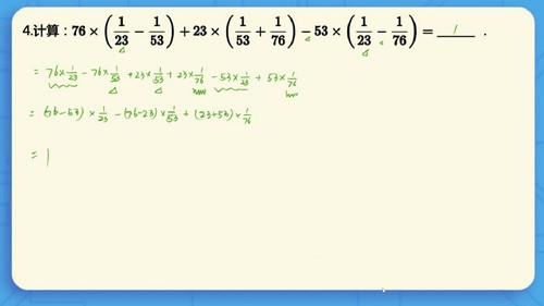 学而思培优伴学:2023学年秋季小升初分班考刷题课(1.99G高清视频)百度网盘 学而思培优伴学:2023学年秋季小升初分班考刷题课(1.99G高清视频)百度网盘