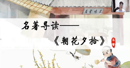 ѧ��˼�ֶ��ſΣ�2023���ٳ��бض�����һ��ͨ��4.27G������Ƶ���ٶ�����