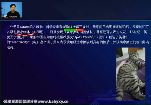 ѧ��˼���Ű�ѧ��2023ѧ����ٸ߶������������°�A+��2.69G������Ƶ���ٶ����̱���