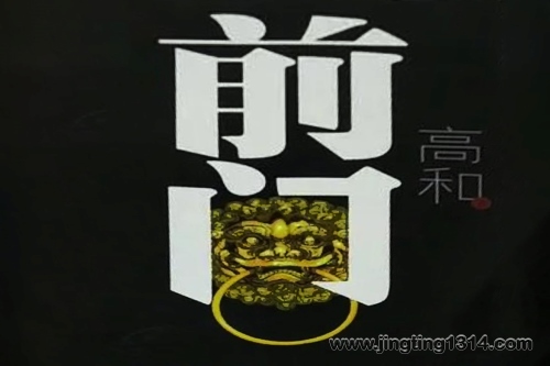 ǰ�ţ�46��ȫ��