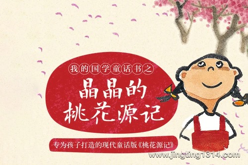 �������һ�Դ�� Ȥζ���� С������ѧ