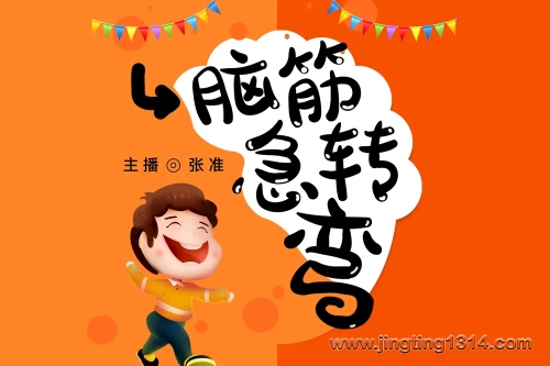 �Խת�䣺���ԣ���Զ����