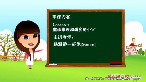 Ϻ�������������ž���Ȼƴ��2����С���꼶��ѧ����1.88G������Ƶ���ٶ�����