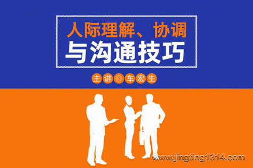 �˼����⡢Э���빵ͨ���ɣ�������������