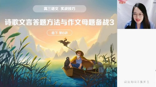 ϣ��ѧ2023ѧ���������֣��Ӣ����Ŀ��A+�ࣨ�߿����� ԭѧ��˼ 6.15G������Ƶ���ٶ����̱���