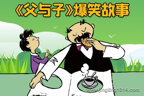 马小麦上学记:马小麦父与子爆笑情景剧 儿童睡前故事 马小麦上学记:马小麦父与子爆笑情景剧 儿童睡前故事