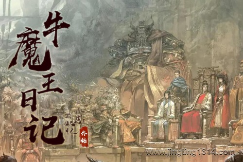 ţħ���ռǣ���ж�׽�����⴫��