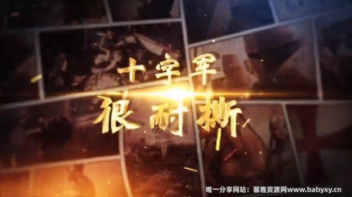 Ԭ�ڷ�����ʷ֮ʮ�־�ϵ�У�4.35G������Ƶ���ٶ����̱���