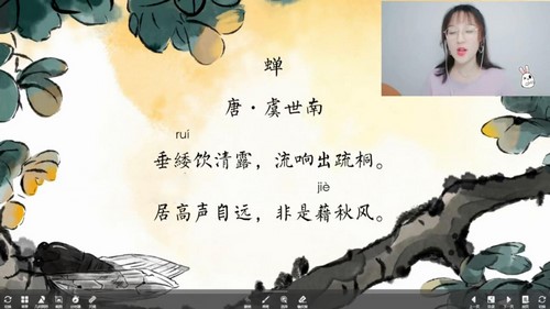 ѧ��˼�ֶ��ſΣ����꼶�ϲ��ʫ������2.64G������Ƶ���ٶ�����