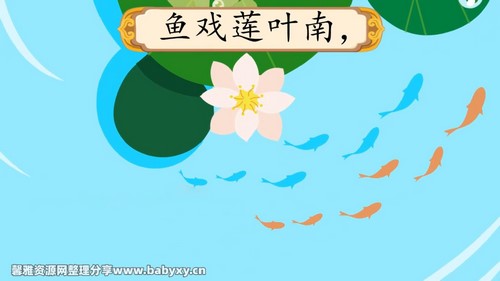 ѧ��˼�����Σ�ѧ��˼��ѡ��ʫ��ʢ�ơ���1.76G������Ƶ���ٶ����̱���