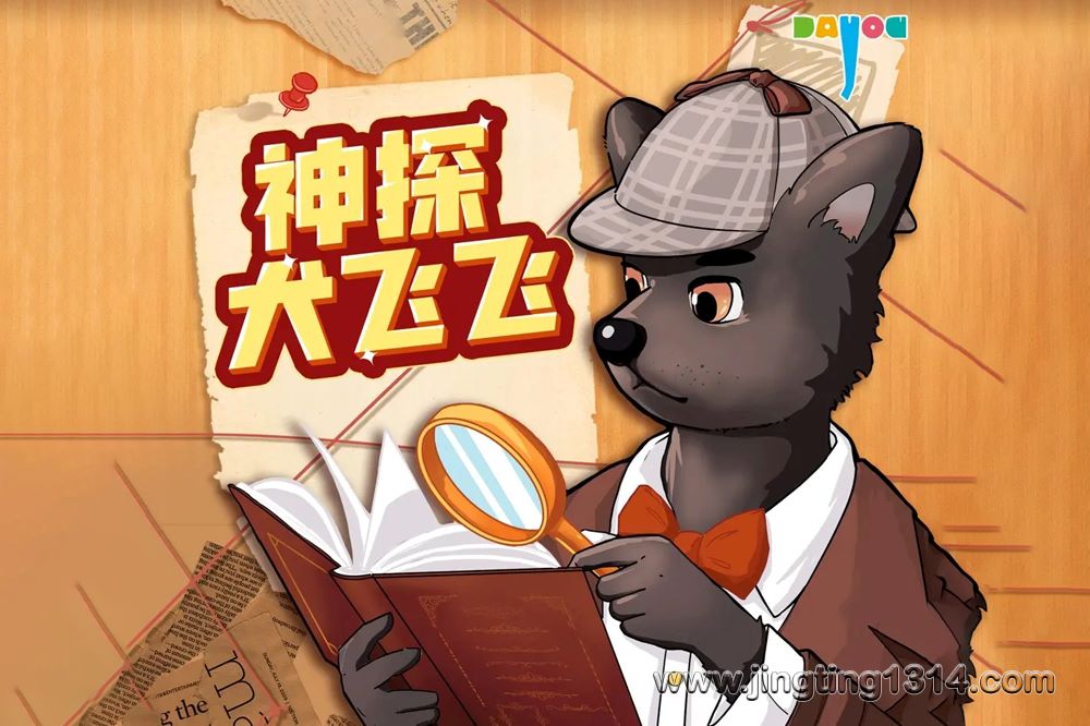 �������������̽�������£���̽Ȯ�ɷ�