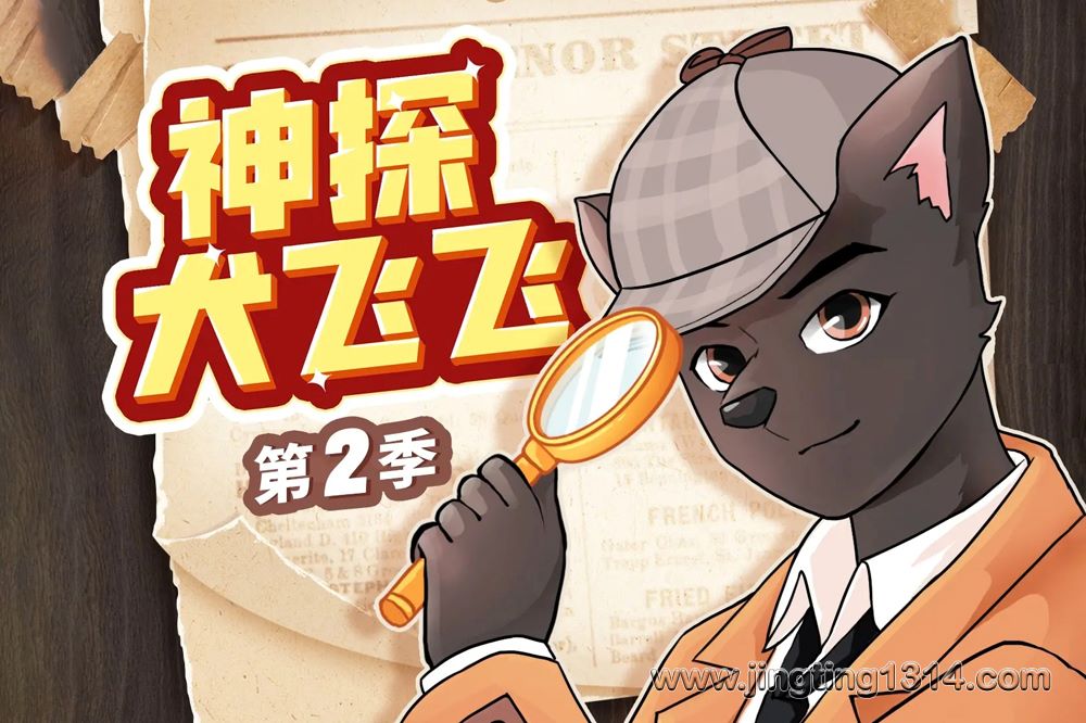 �������������̽�������£���̽Ȯ�ɷɵڶ���